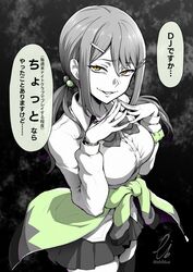 Post 4197530