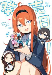 Post 4198439