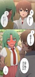 Post 4198413