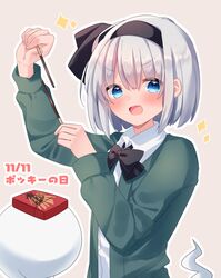 Post 4199056