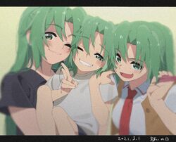 Post 4198465