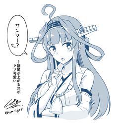Post 4198091