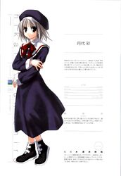 Post 402270