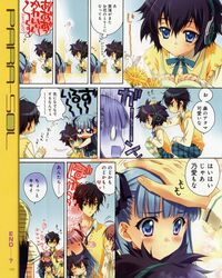 Post 402297