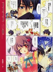 Post 402292