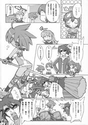 Post 402751