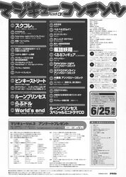 Post 402663