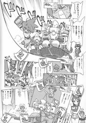 Post 402750