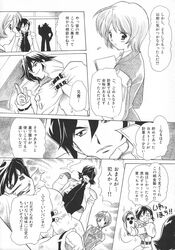 Post 402683