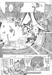 Post 402748