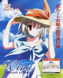 Post 402261