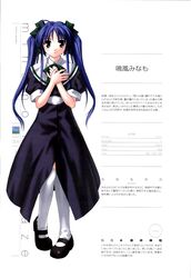 Post 402274