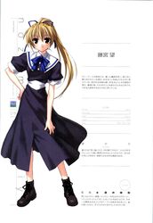 Post 402272
