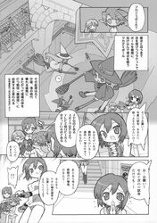 Post 402753