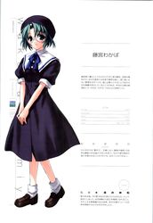 Post 402271