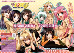 Post 402299