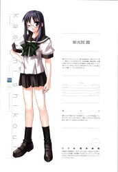 Post 402269