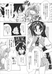 Post 402684