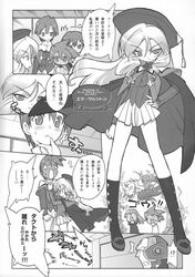 Post 402752