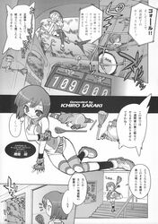 Post 402755