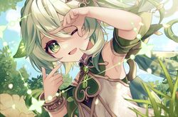 Post 4201169