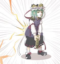 Post 4201764