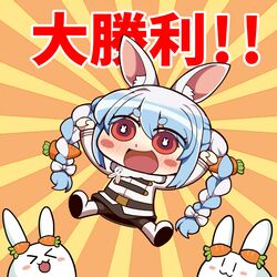Post 4203861