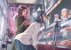 Post 4207092