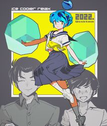Post 4206259