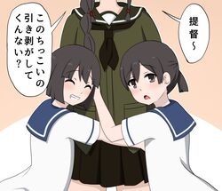 Post 4207891
