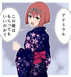 Post 4207862