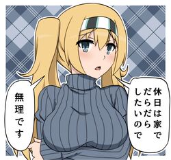 Post 4207877