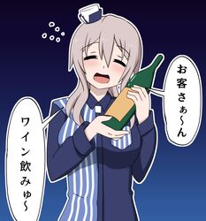Post 4207894