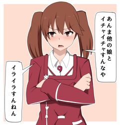 Post 4207865