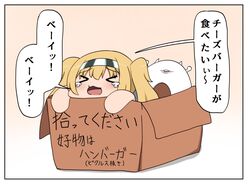 Post 4207874
