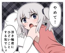 Post 4207873