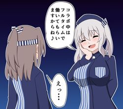 Post 4207896