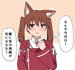Post 4207887