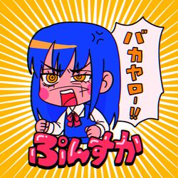Post 4207443