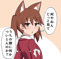 Post 4207889