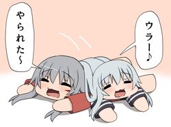 Post 4207886