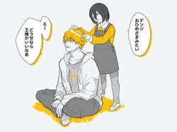 Post 4208773