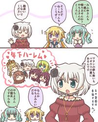 Post 4209203