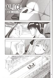 Post 403045