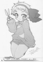 Post 403539