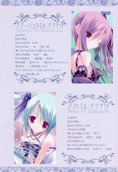 Post 402832