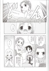 Post 403047