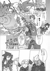 Post 403748