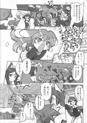 Post 403749
