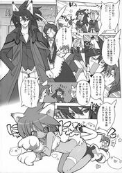 Post 403753